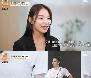 장동직, 이혼 고백·미모의 두 딸 공개…"미스유니버스 대회 출전"