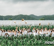 춘천 감자빵 생산 농업법인 ‘밭’, 이미소 단독 대표 체제 전환