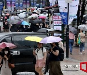 [내일날씨]전국 곳곳 비 예보…귀경길 조심하세요