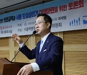 민주 "국힘·정부, 야당 모욕 말고 영수회담 응하길"