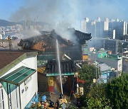 추석 연휴 부산 곳곳에서 화재 잇따라…2명 부상(종합)