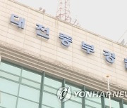 대전 중구서 승용차 간 충돌…운전 도중 심정지로 사고