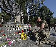 UKRAINE BABYN YAR COMMEMORATION