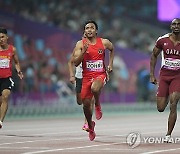 China Asian Games Athletics