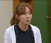 '유이♥ '←고주원·하준 '삼각관계' 시작…기싸움 벌어진 '헬스장 만남' (효심이네)[종합]