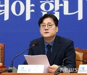 홍익표 “영수회담 제안, 대통령이 긍정적으로 검토해주길”