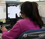 금감원 직원도 예외 없다…‘속사포랩’ 같은 보험 전화설명 어떻게 안되겠니?