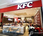 러시아 철수한 KFC 간판 못 바꾸는 사연…“장사 안될까봐”