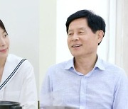 '효녀' 한지혜, 부모님 차+집 장만 해명 "돈 보태드린 것" [Oh!쎈 이슈]