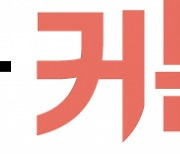 [어쩌다 커튼콜]10년만에 돌아오는 '레미제라블'··· 심금 울리는 명곡들 보니