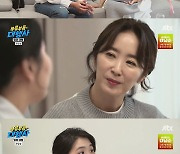 [종합] ‘대행사’ 윤유선, 씨름선수 최희화 엄마 대행 “예쁜 추억 한 번 더 만들고파”