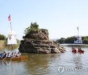 국내 유일 부자 축제 '의령 리치리치 페스티벌' 어떻게 열리나