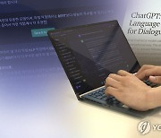 [위클리 스마트] 오픈소스 AI, 반격은 시작됐다