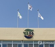 "맞춤복지 실현" 보은 온누림플랫폼 2026년 건립