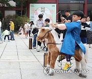 '호랑이 너는 죽었다'