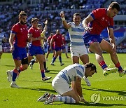 Rugby RWC Argentina Chile