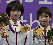 China Asian Games Diving