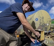 Hawaii Wildfires Water Gaps