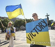 PORTUGAL UKRAINE PROTEST