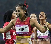 China Asian Games Athletics