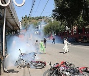 PAKISTAN PROTEST