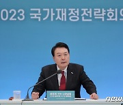 줄줄 새는 중기부 R&D 지원금 혈세…7년간 환수결정액 48% 미환수