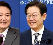 홍준표 "이재명, 尹 만나려는 건 자기 높이려는 속셈…그만 목매고 당이나 잘"