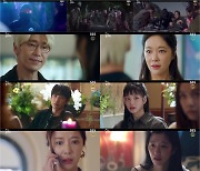 '7인의 탈출' '악의 단죄자' 엄기준, 핏빛 응징 시작...최고 7.8%