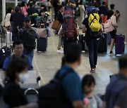 북적이는 인천공항