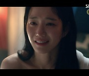 이유비, 7인과 집단 살해→정라엘 악몽.."내가 죽였다" 실토 (‘7인의 탈출’)[어저께TV]