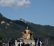 [내일날씨] 아침 기온 ‘뚝’… 일교차 큰 날씨 “감기 조심하세요”