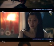 '7인의 탈출' 이유비, 황정음에 정라엘 살해 고백 "내가 죽였다"[★밤TView]