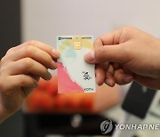 군포시, 경기도에 지역화폐 가맹점 등록 기준 완화 제안