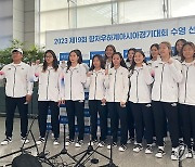 [아시안게임] 첫 출전 한국 여자 수구, 6전 전패로 대회 마무리