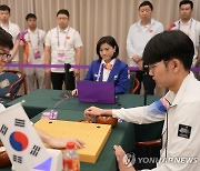 [아시안게임] 한국 남녀 바둑, 단체전 예선 1위로 나란히 4강 진출