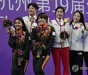 China Asian Games Diving