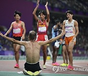 China Asian Games Athletics