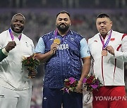 China Asian Games Athletics