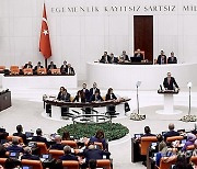 TURKEY PARLIAMENT