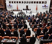 TURKEY PARLIAMENT