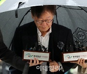 여당 "이재명, 영수회담 제안 말고 재판에 충실히 임하라"