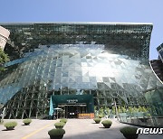 '에코파크 무료영화제' 11일 개최…'기적' 상영