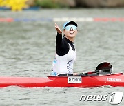 여자 카약 2인승 500ｍ 결승 도전한 대한민국