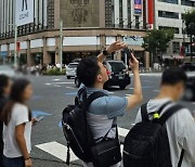 日오염수 반대 외치던 김남국, 추석연휴 기간 도쿄 여행