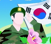 나라가 열리고, 군대가 생기다[임용한의 전쟁사]〈283〉