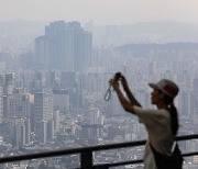 서울서 '내 집' 사려면, 월급 40% 한푼 안쓰고 빚 갚아야