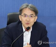 '데이터 30GB 무료제공' 통신비 절감효과 없어.."보여주기식 이벤트"