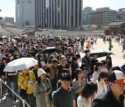 추석 밥상민심의 엄중한 경고.."경제살리고 정쟁 멈춰라"