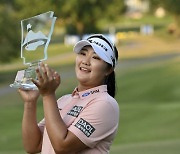 유해란, LPGA 투어 아칸소 챔피언십 우승