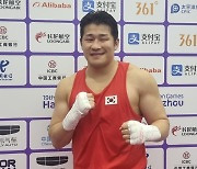 Jeong Jae-min takes bronze in men’s 80-92 kilogram boxing